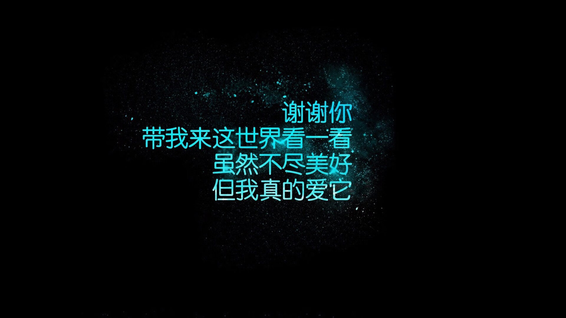 F1与科技巨头的深度合作,f1tech