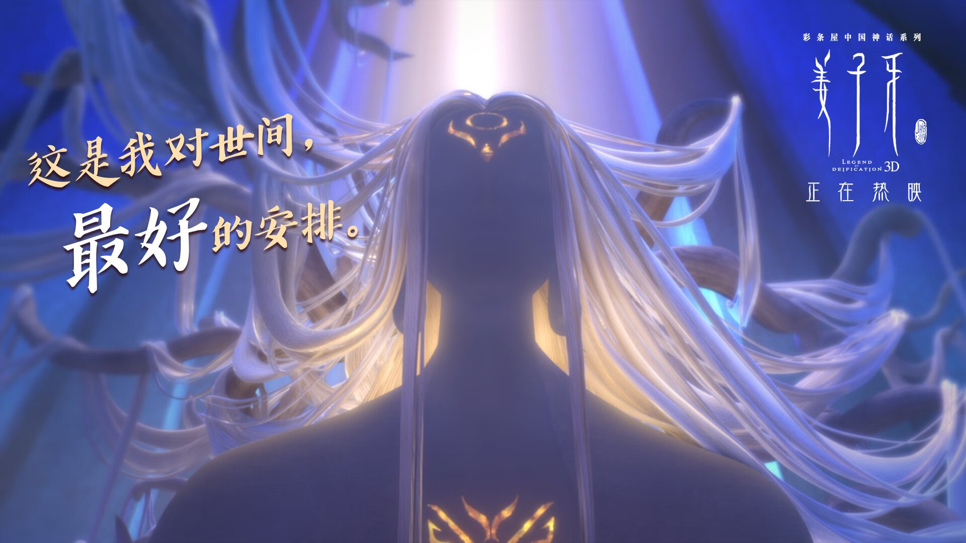 “年轻力量崛起！新秀们用表现证明自己”，nba年轻新秀