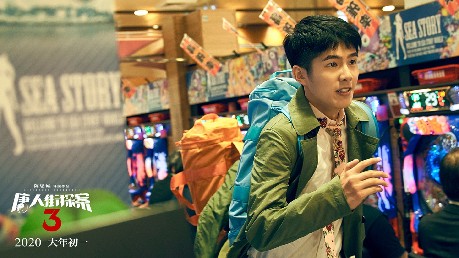 “英超争冠大战：悬念持续，冠军归属未定”，英超争冠2021